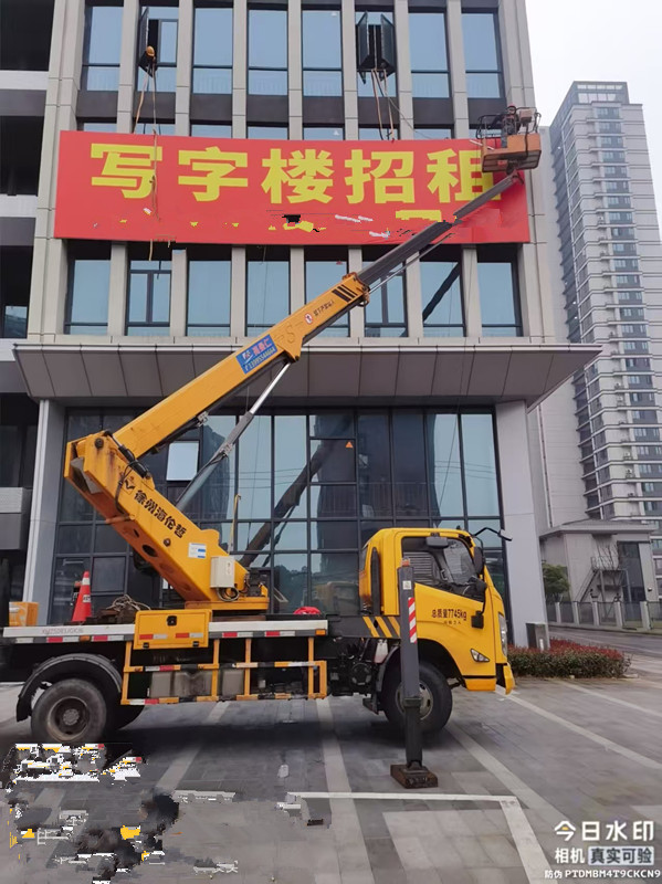 微信图片_20250312142213.jpg