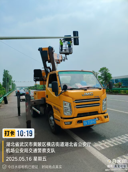 微信图片_20250516102020.jpg