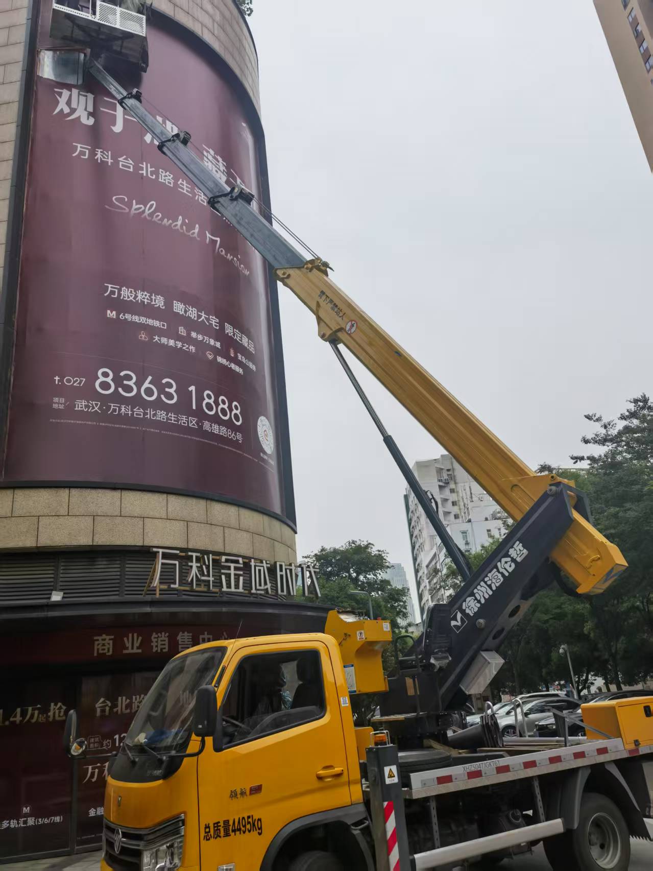 微信图片_20250421090721.jpg